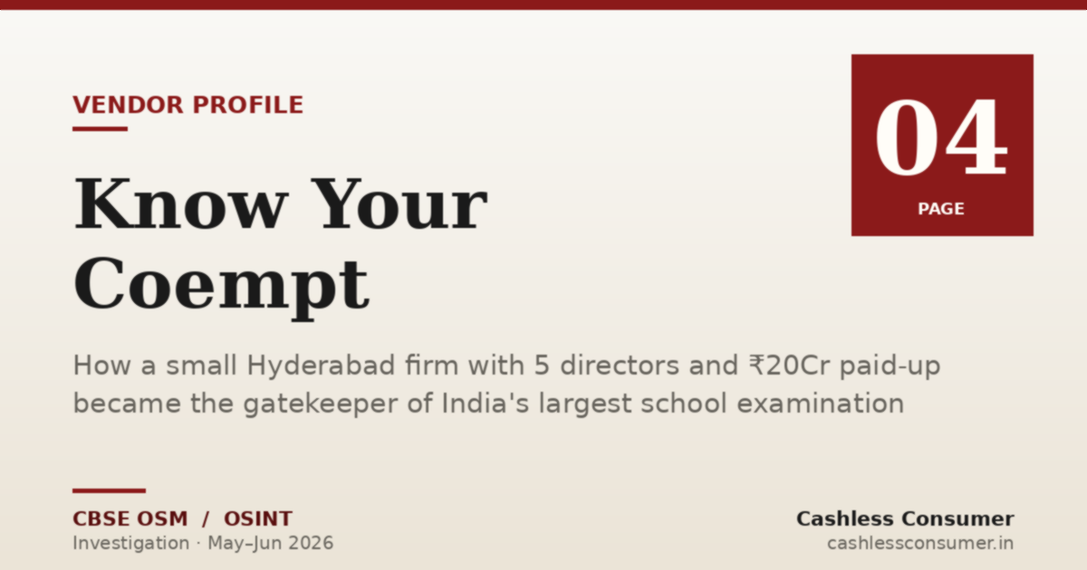 Know Your Coempt — The Chary Family, S. Sadagopan, and Ventureast